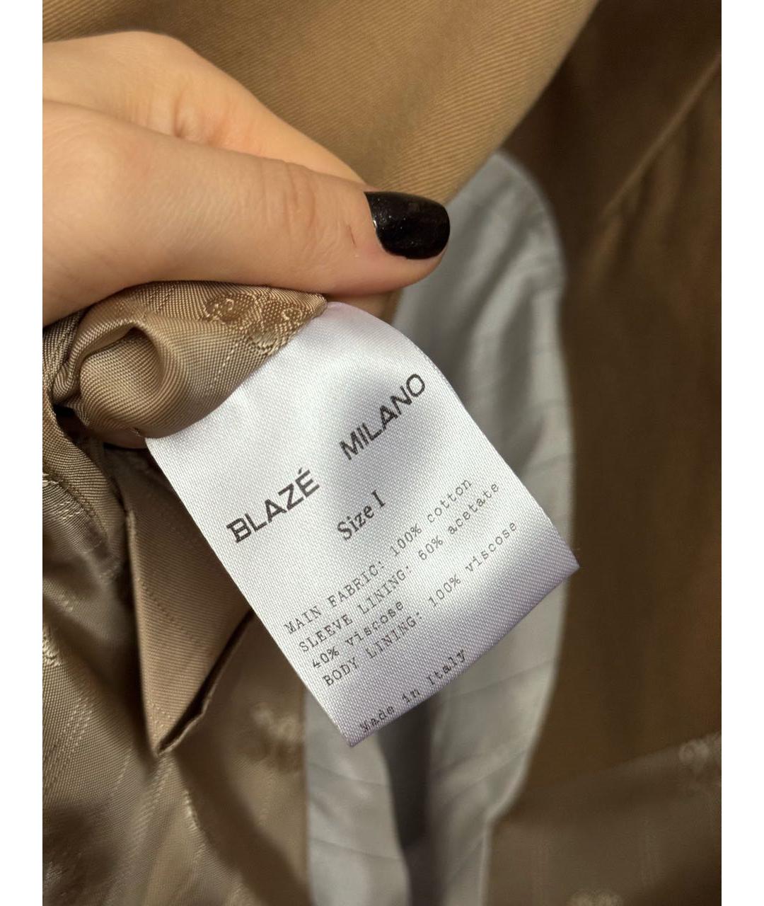 BLAZE MILANO Бежевый хлопковый жакет/пиджак, фото 3