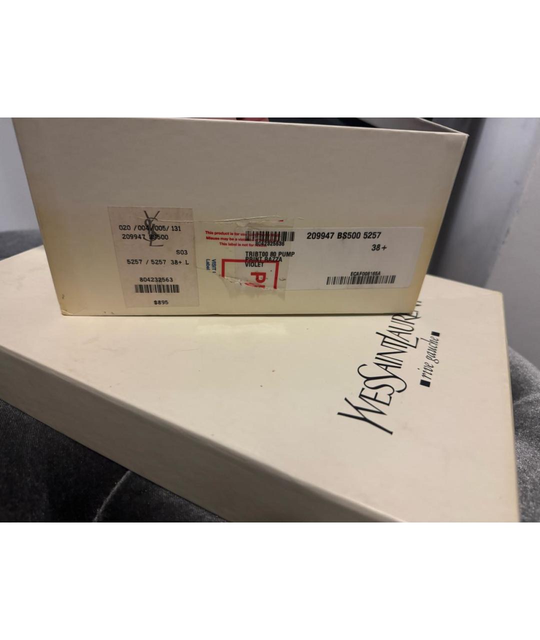 SAINT LAURENT Фиолетовые кожаные туфли, фото 7