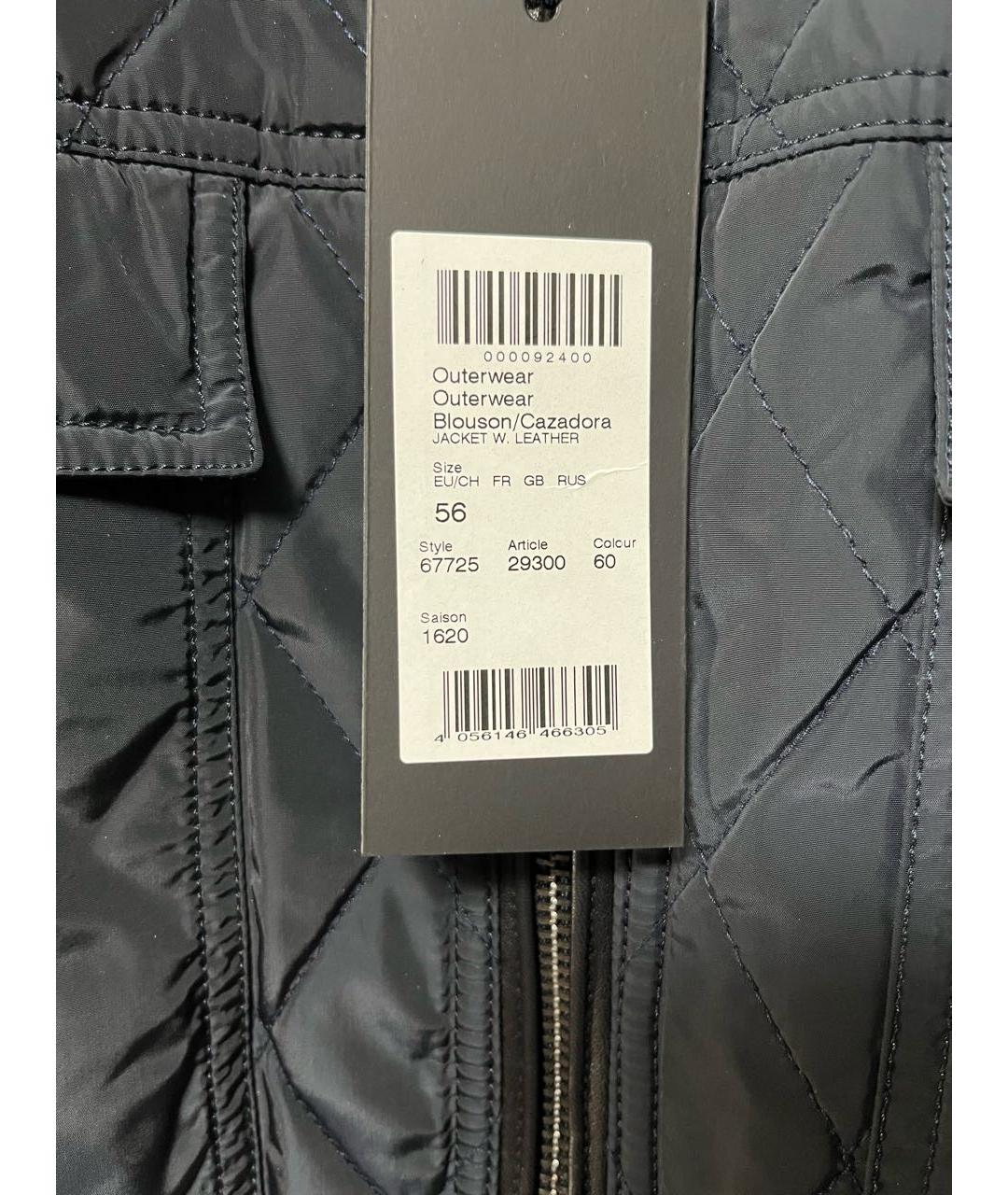 KARL LAGERFELD Черная полиэстеровая куртка, фото 6