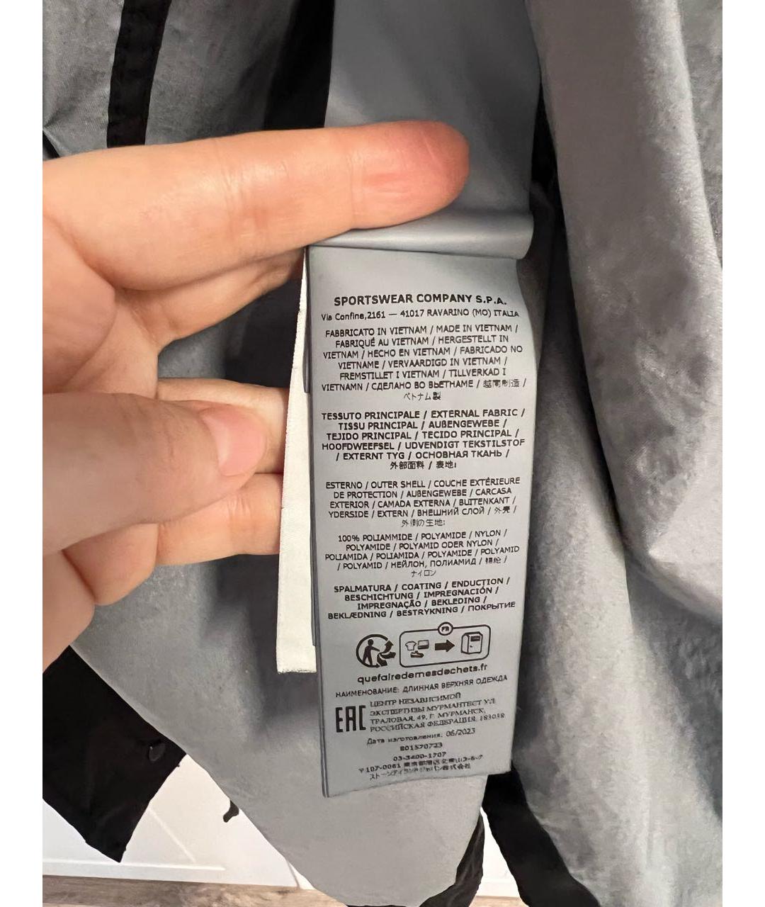 STONE ISLAND Черная полиамидовая парка, фото 8