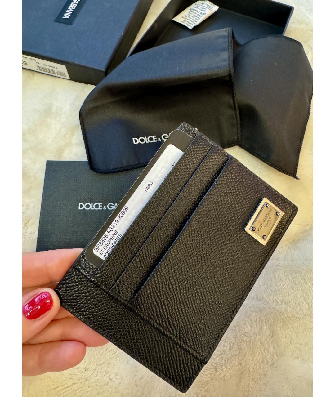 DOLCE&GABBANA Черный кожаный кардхолдер, фото 7