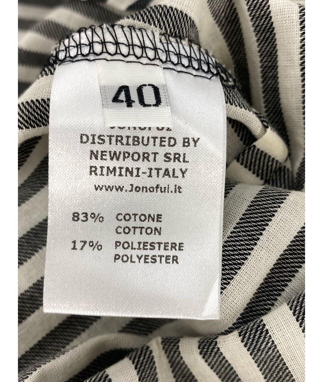 JO NO FUI Хлопко-эластановая рубашка, фото 4