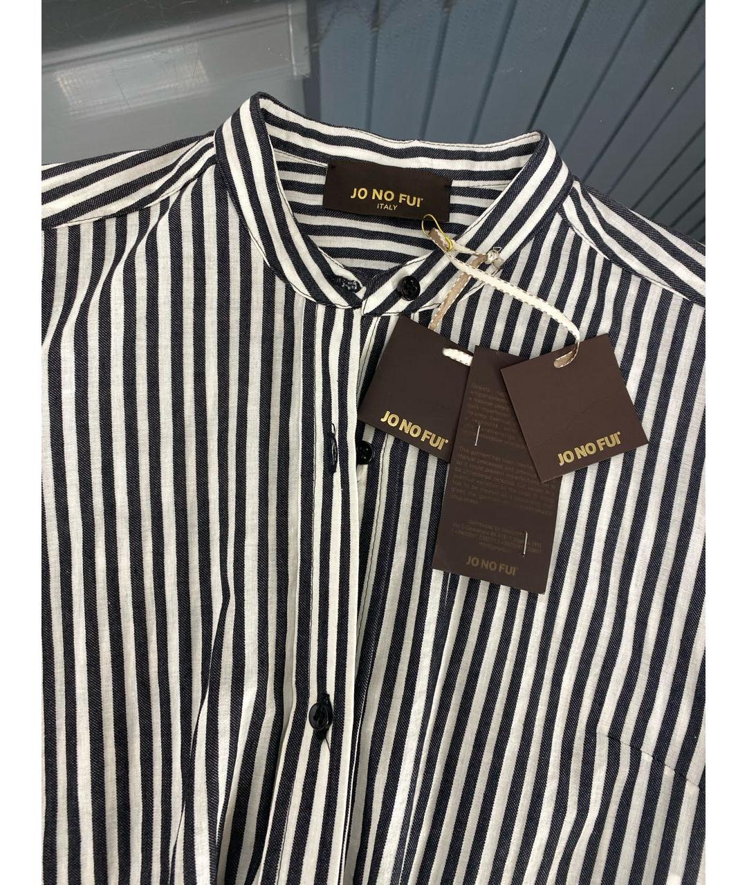 JO NO FUI Хлопко-эластановая рубашка, фото 3