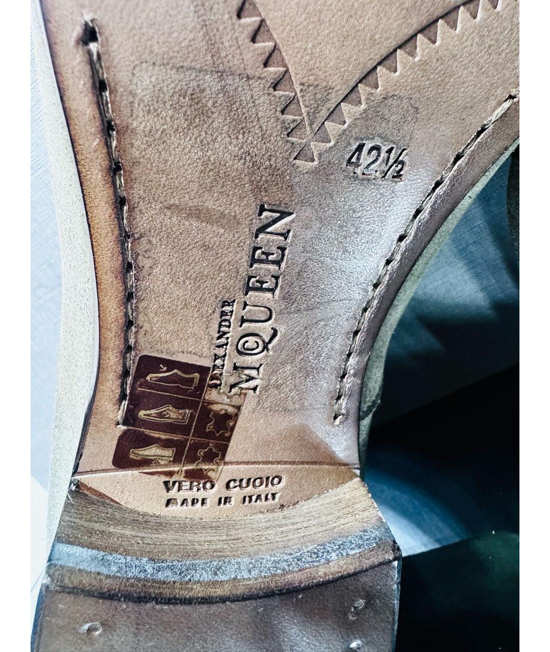 ALEXANDER MCQUEEN Бежевые нубуковые туфли, фото 7