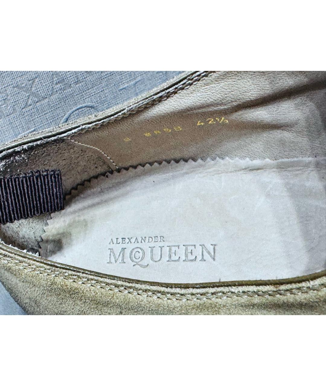 ALEXANDER MCQUEEN Бежевые нубуковые туфли, фото 6