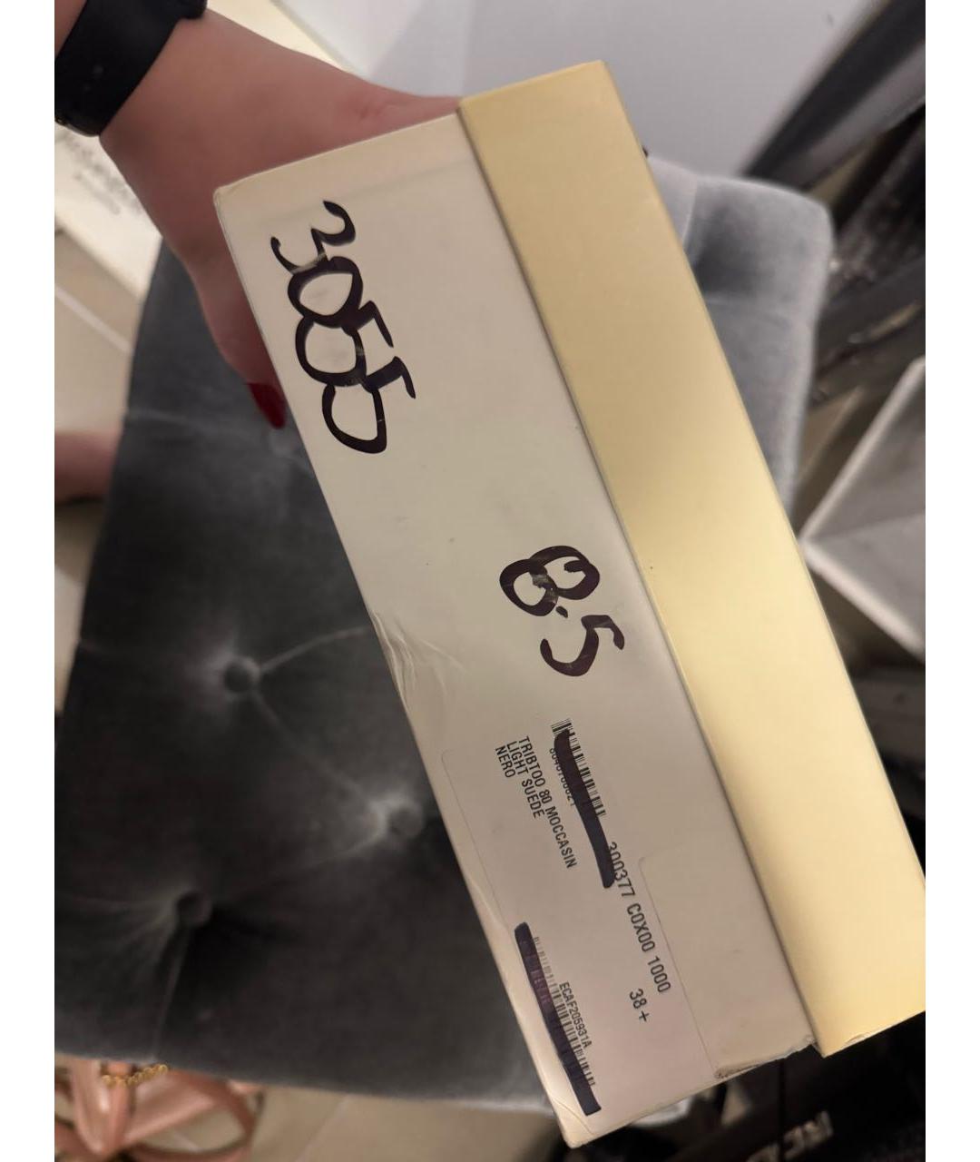 SAINT LAURENT Фиолетовые замшевые туфли, фото 8