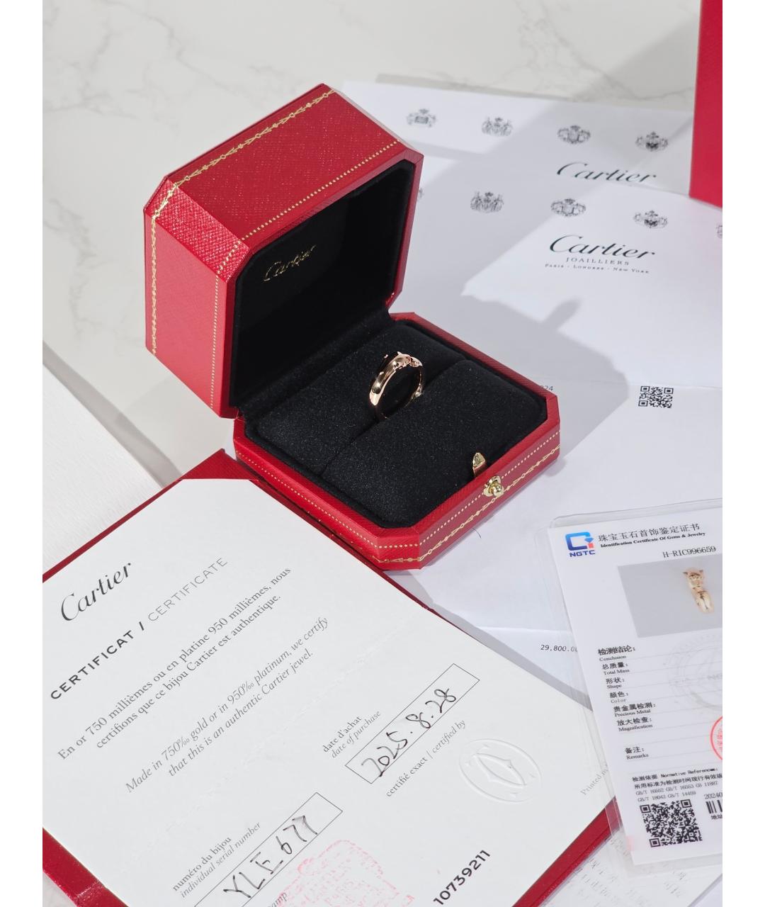 CARTIER Золотое кольцо из розового золота, фото 2