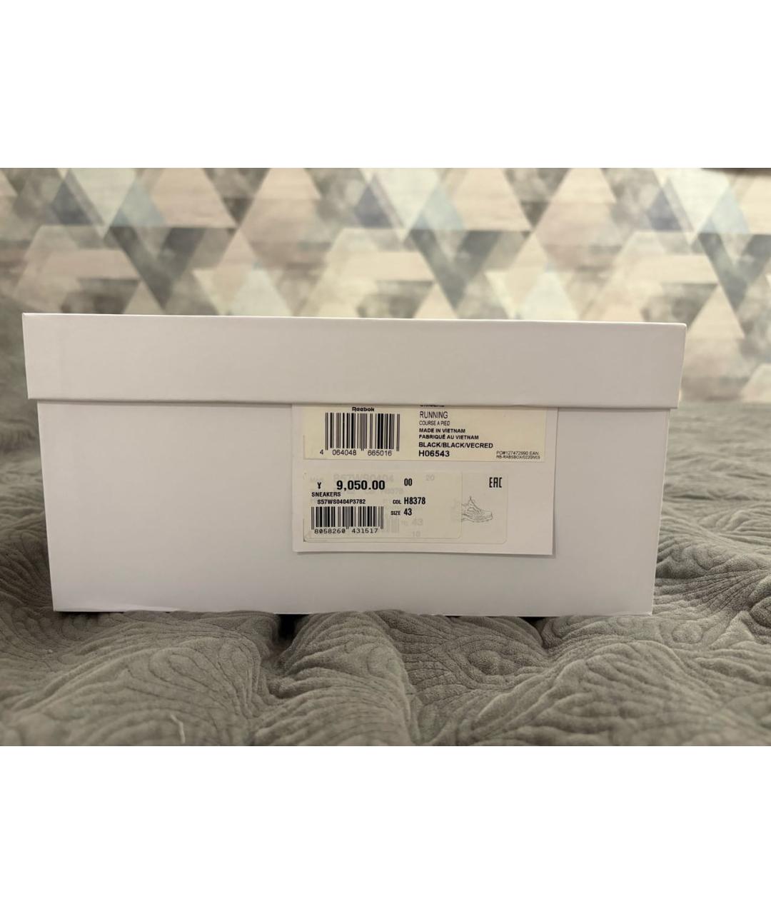 MAISON MARGIELA Салатовые низкие ботинки из лакированной кожи, фото 6