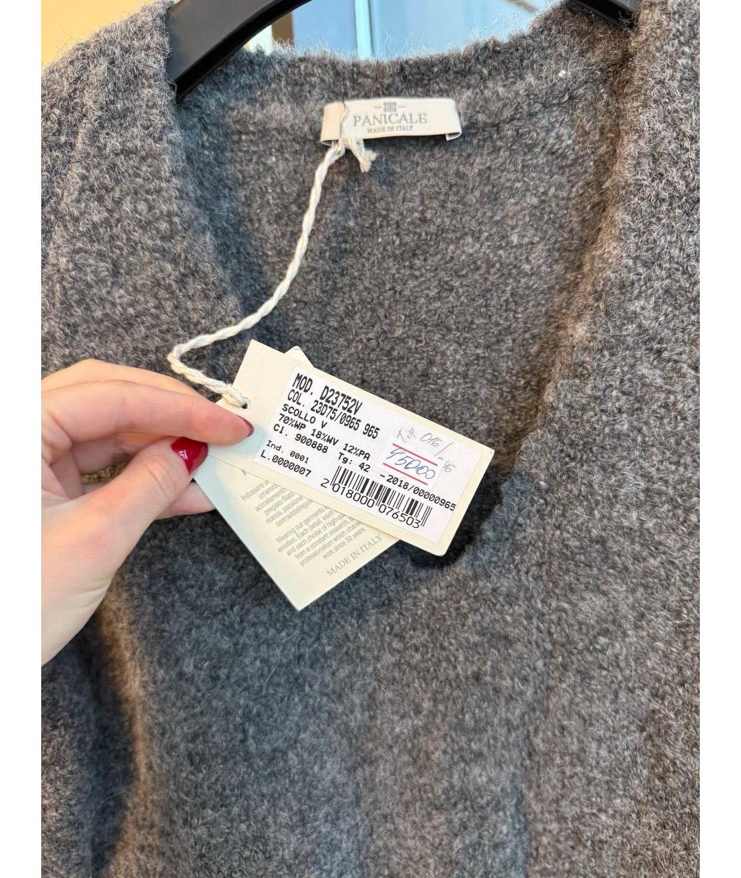 PANICALE Джемпер / свитер, фото 3