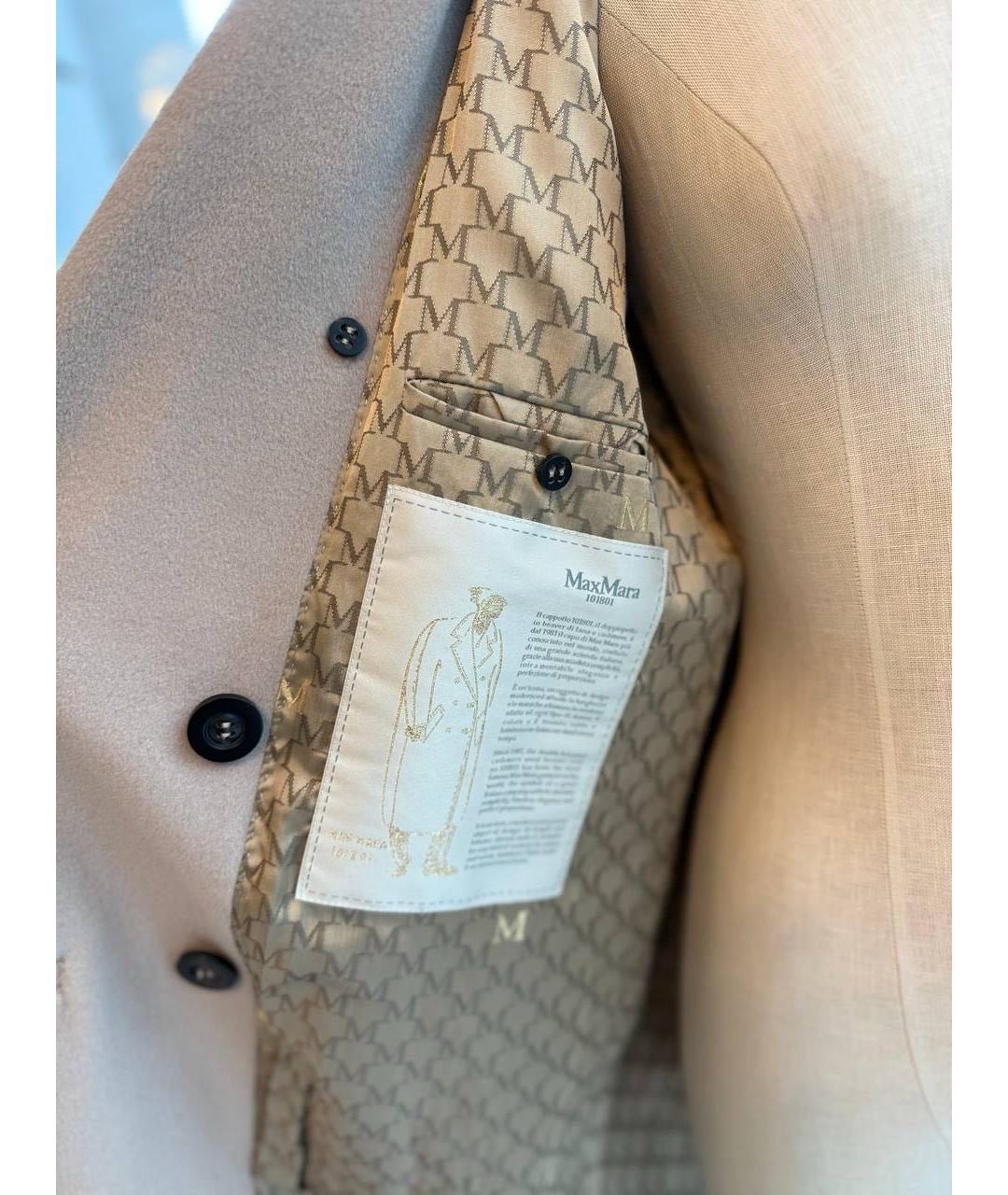 MAX MARA Пальто, фото 4