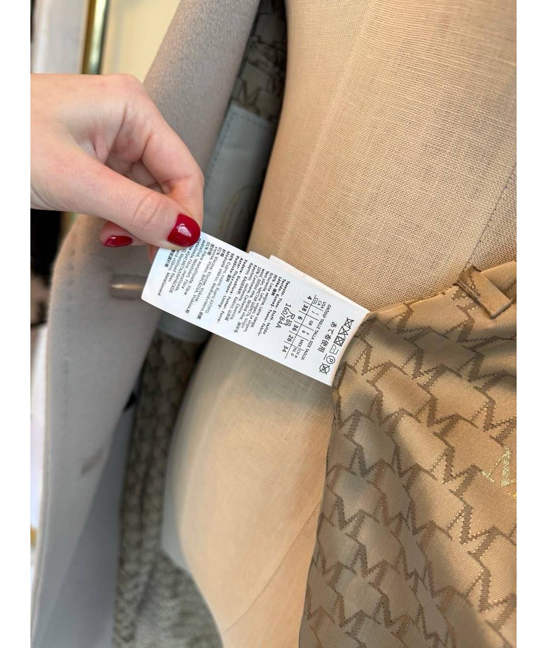 MAX MARA Пальто, фото 5