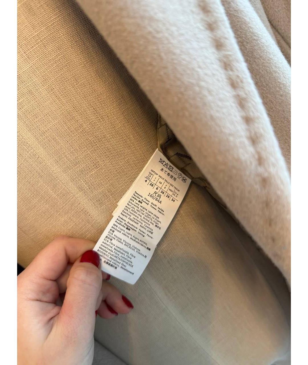 MAX MARA Пальто, фото 3