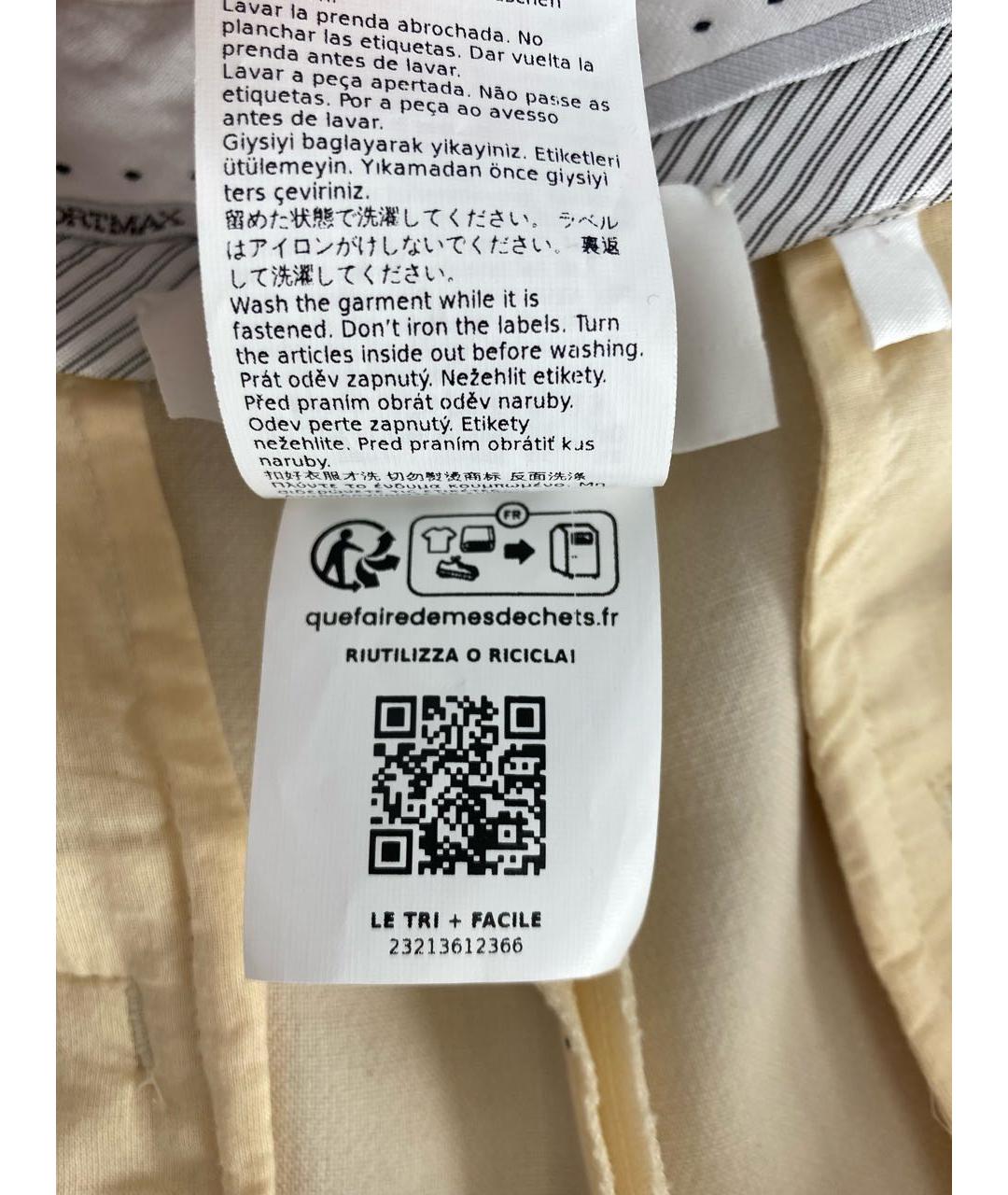 MAX MARA Шерстяные прямые брюки, фото 8