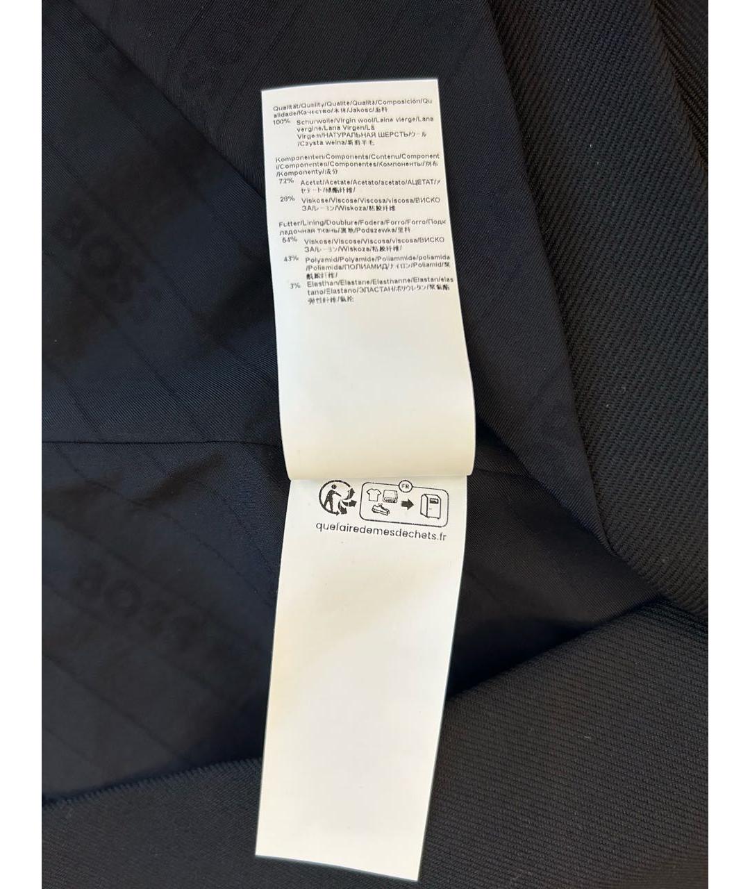 HUGO BOSS Черная шерстяная юбка миди, фото 7