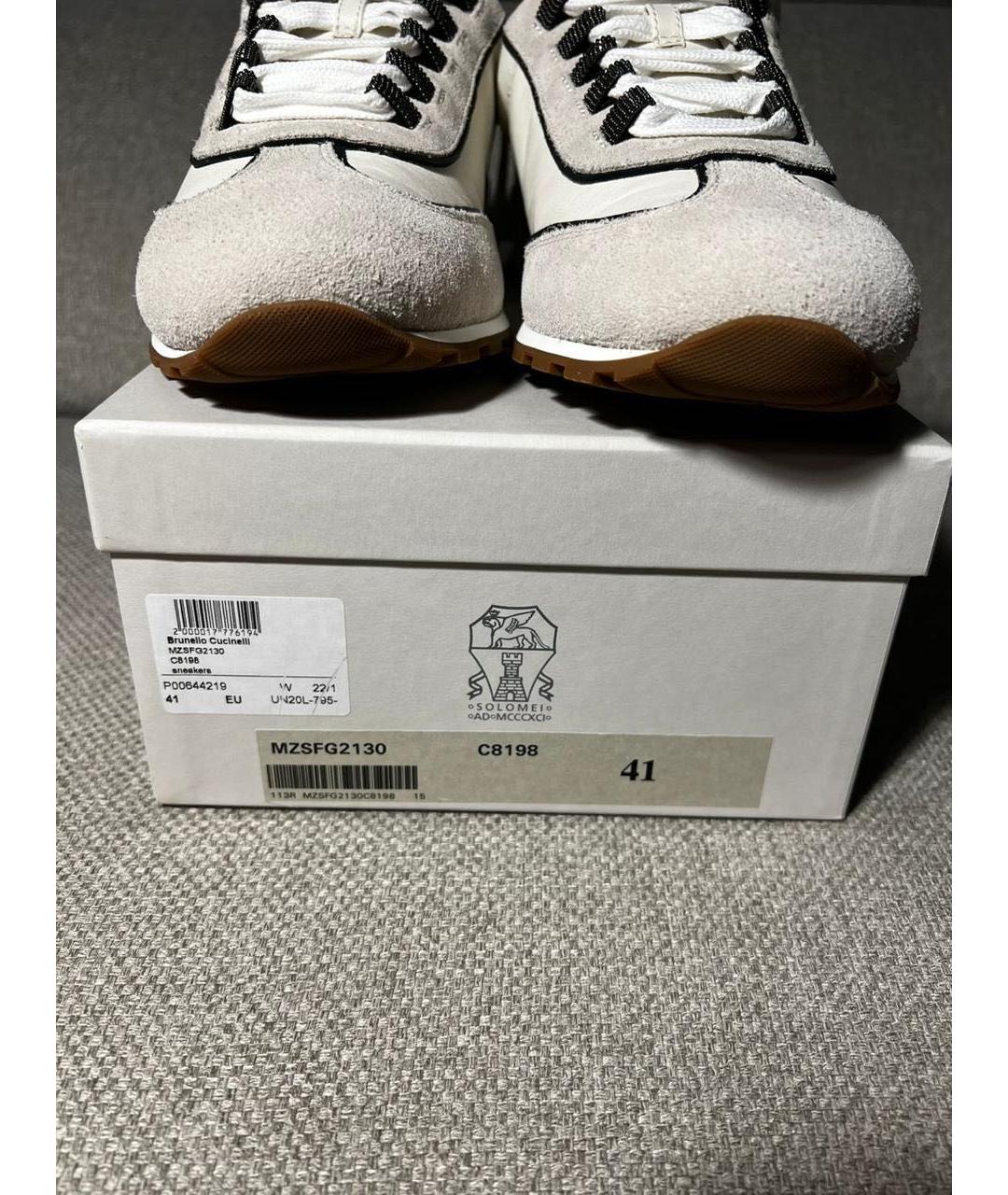 BRUNELLO CUCINELLI Бежевые замшевые кроссовки, фото 3