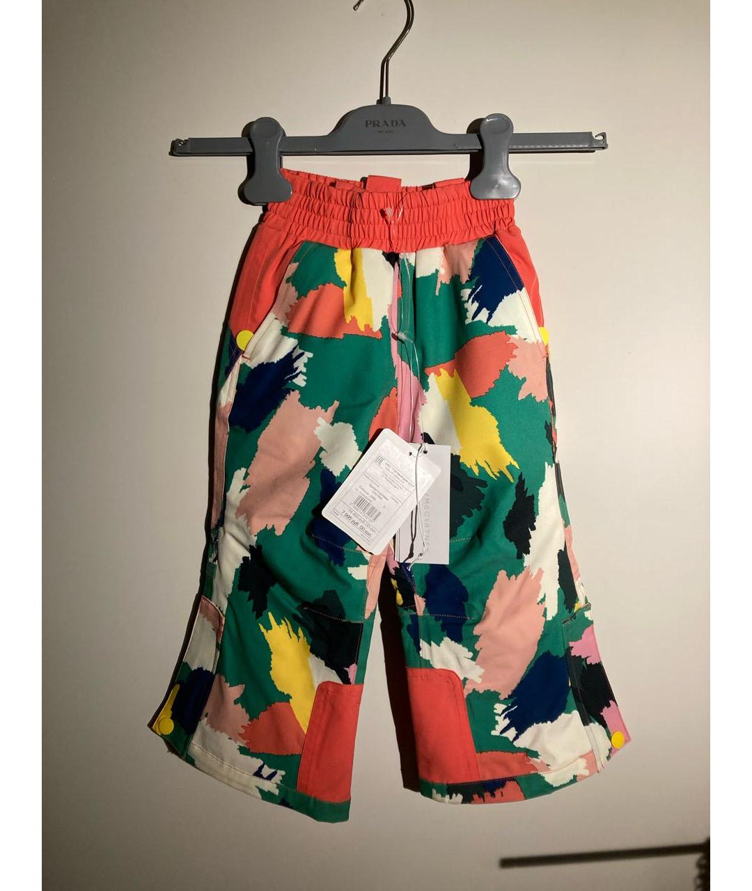 STELLA MCCARTNEY KIDS Мульти синтетические брюки и шорты, фото 7