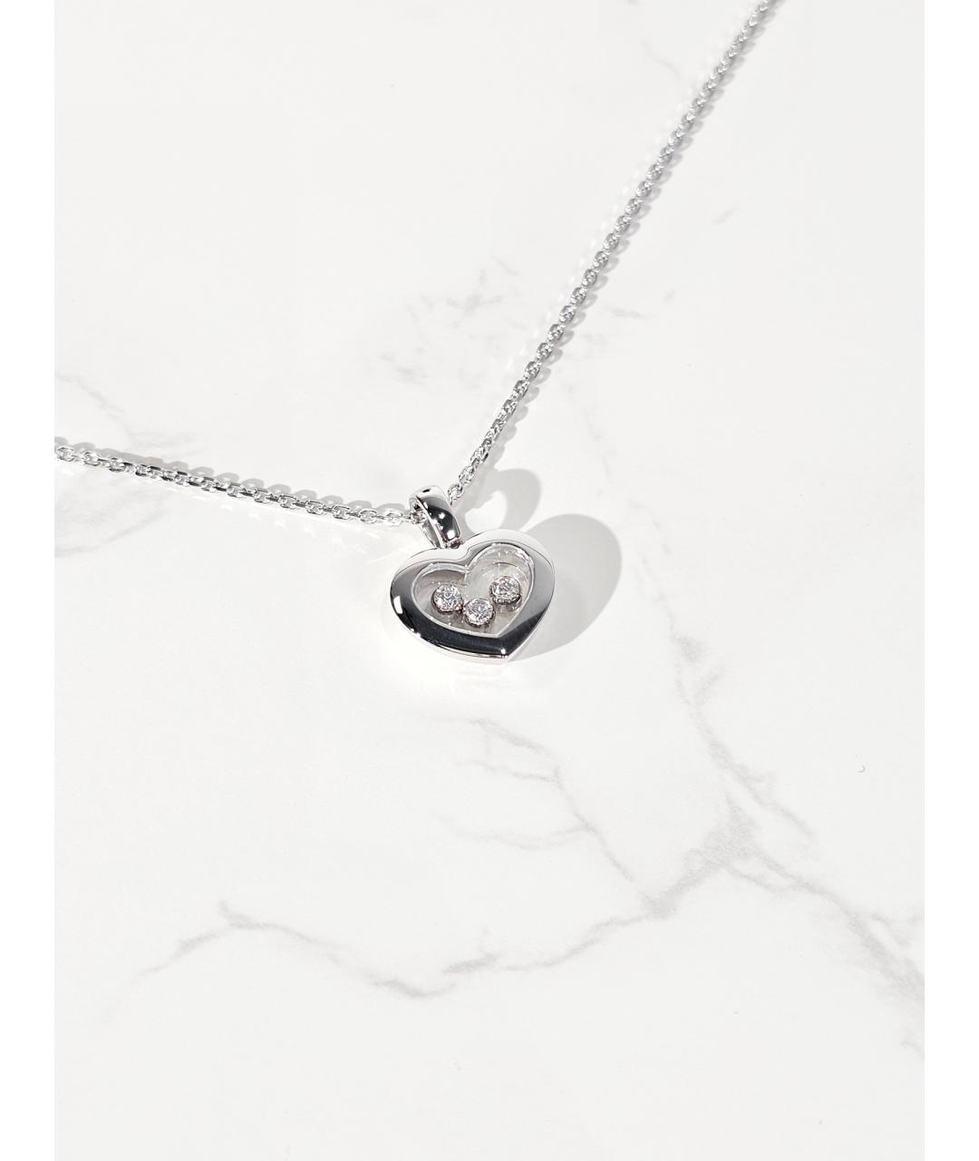 CHOPARD Серебряное колье из белого золота, фото 2