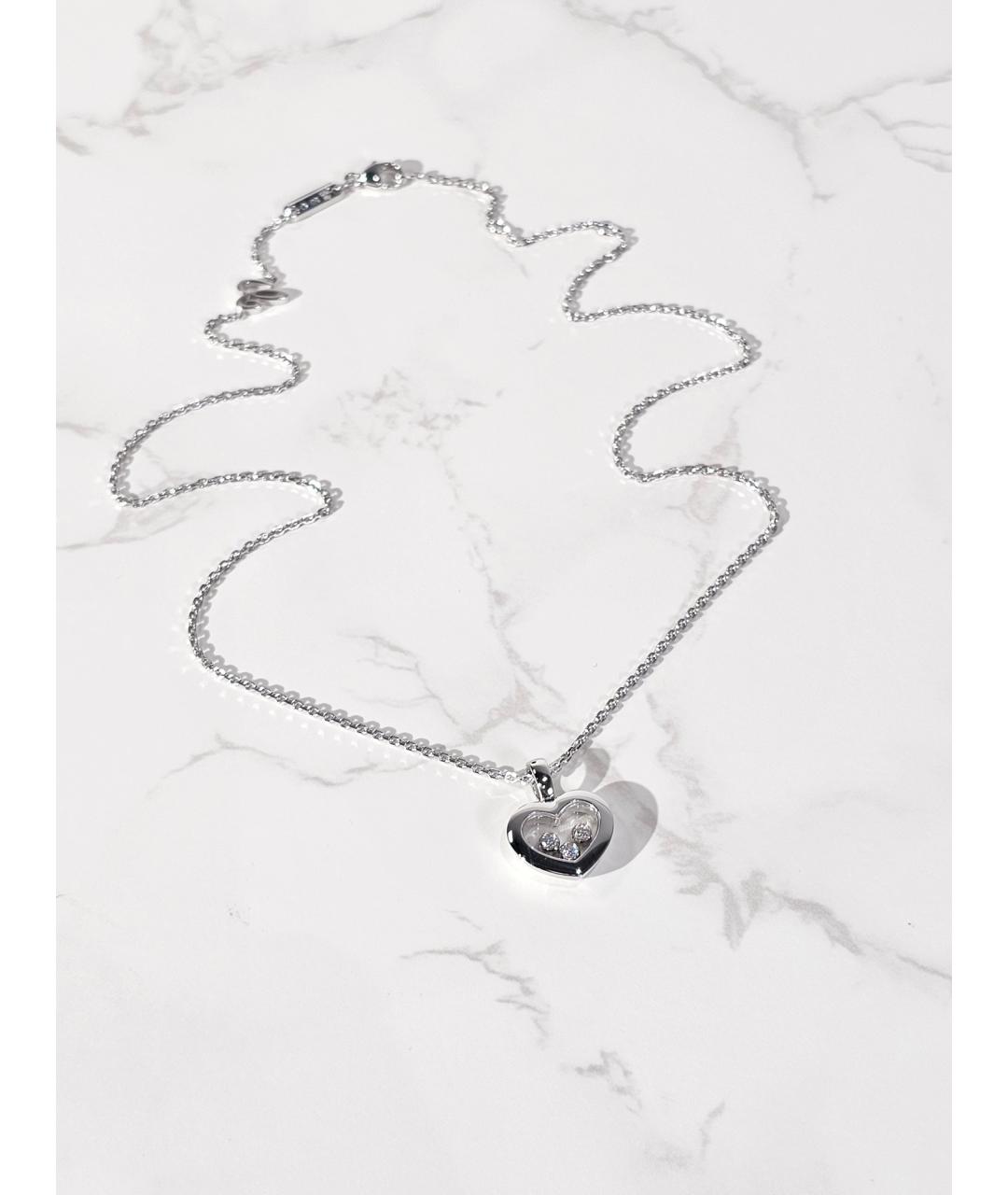 CHOPARD Серебряное колье из белого золота, фото 3
