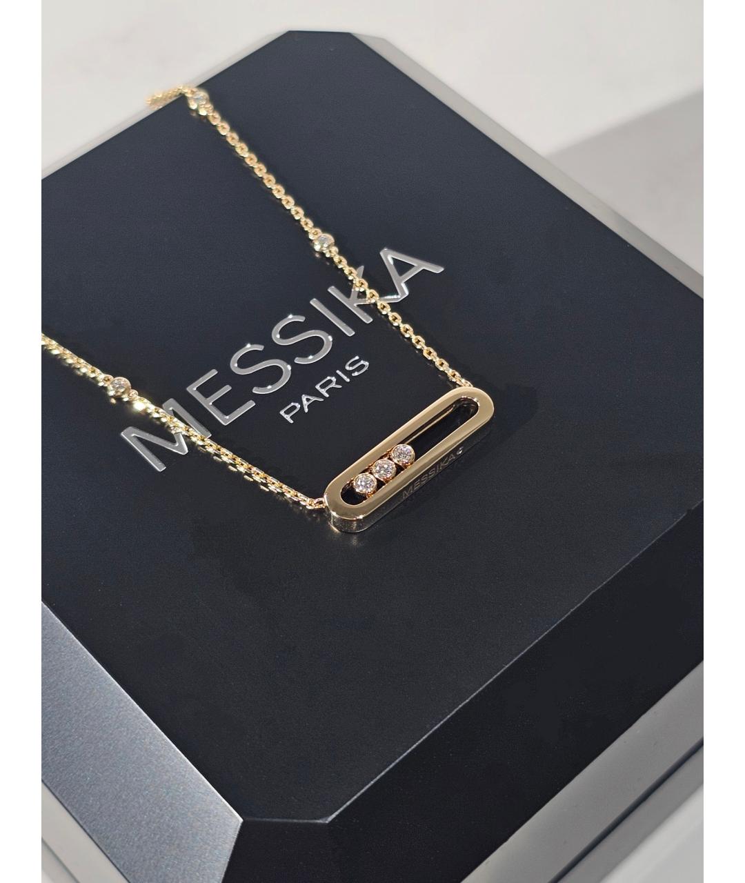 MESSIKA Золотое колье из желтого золота, фото 2