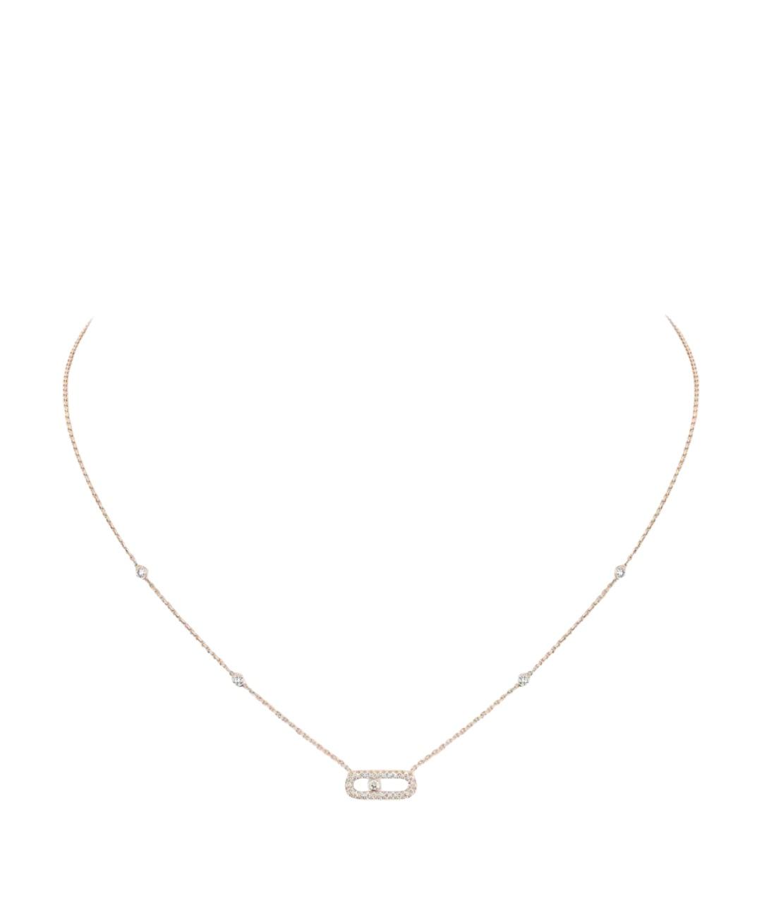 MESSIKA Золотая цепочка из розового золота, фото 1