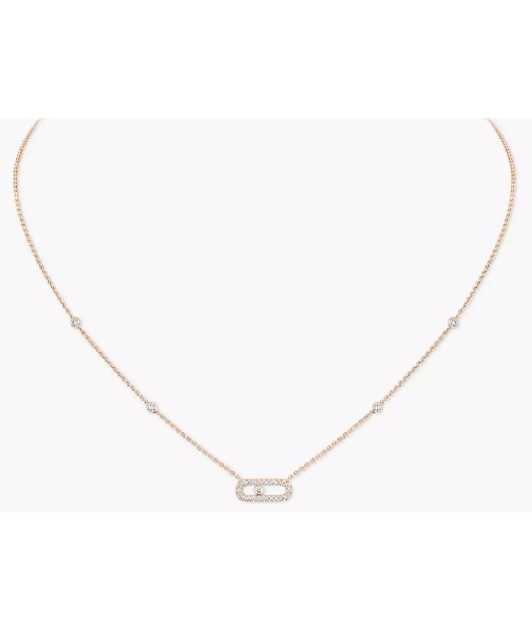 MESSIKA Золотая цепочка из розового золота, фото 4