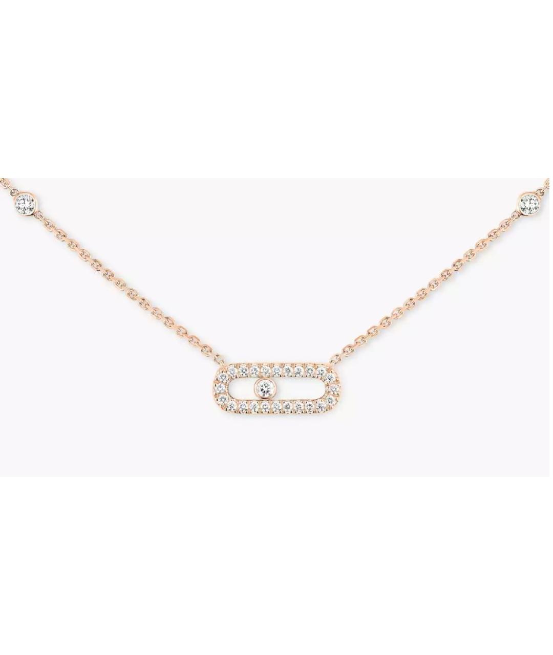 MESSIKA Золотая цепочка из розового золота, фото 2