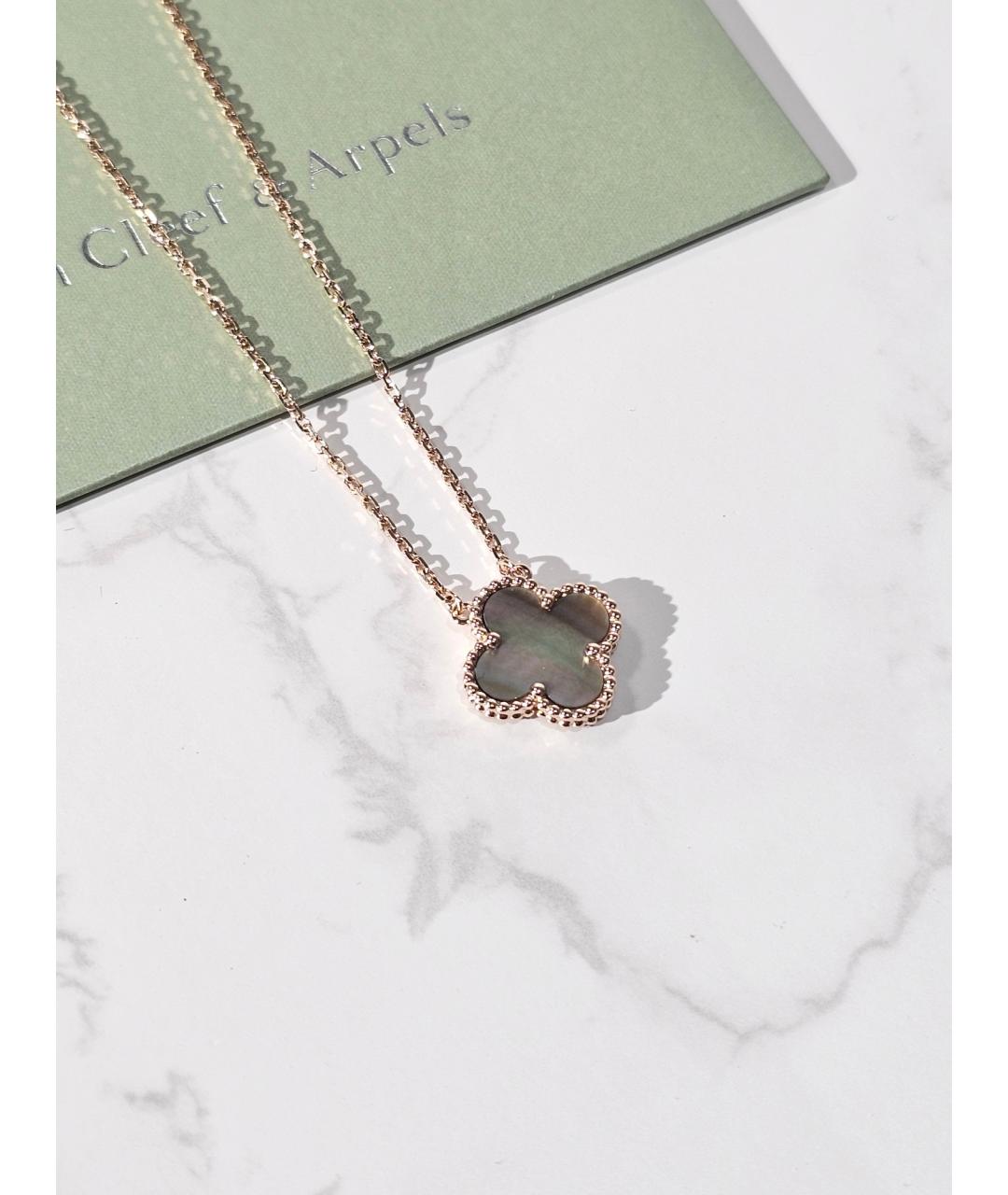 VAN CLEEF & ARPELS Золотое колье из розового золота, фото 4