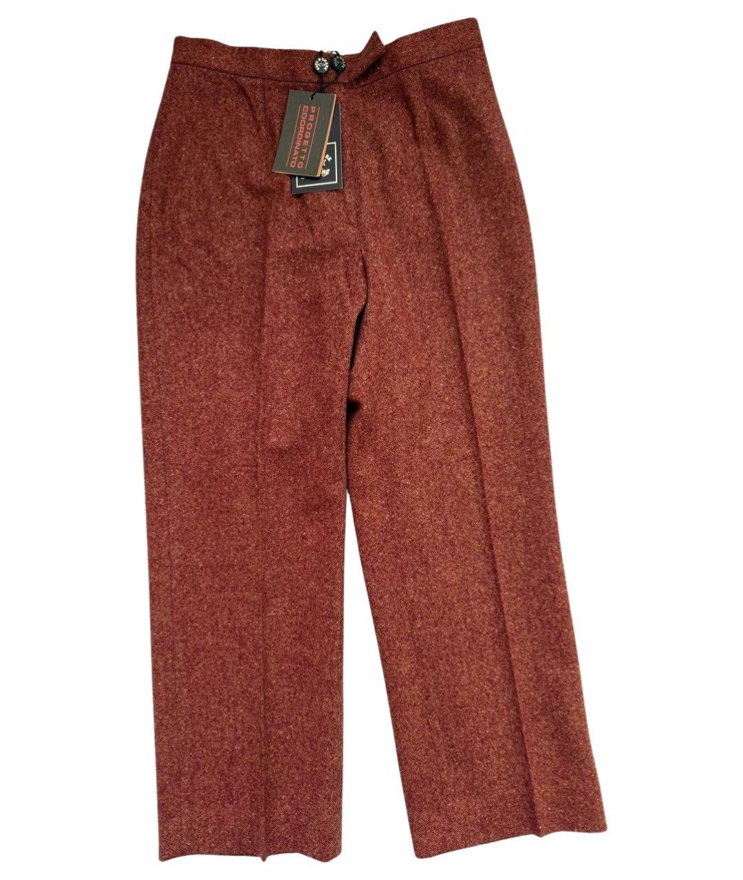 PAUL & SHARK Коричневые шерстяные кюлоты, фото 1