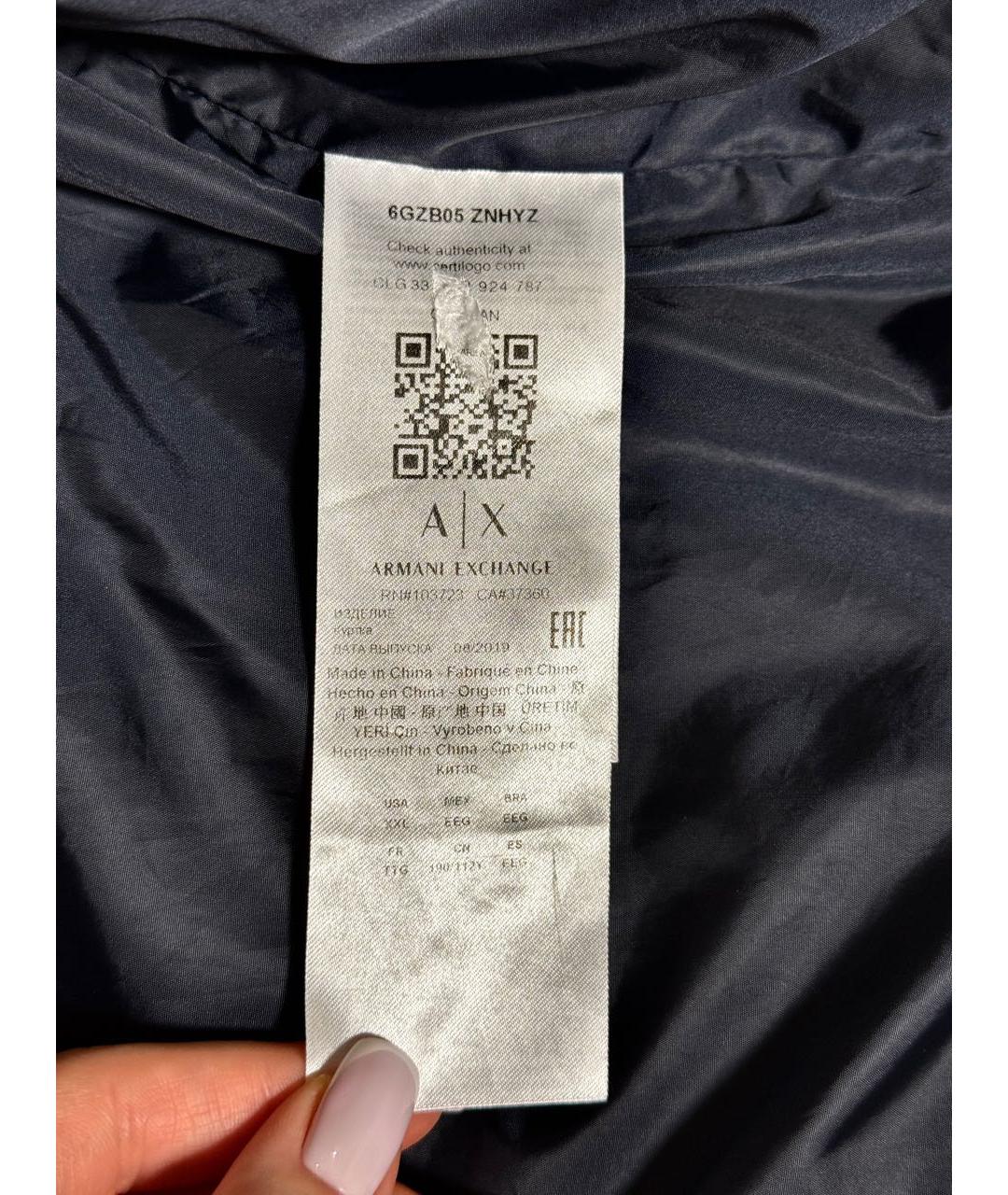 ARMANI EXCHANGE Темно-синяя полиэстеровая куртка, фото 7