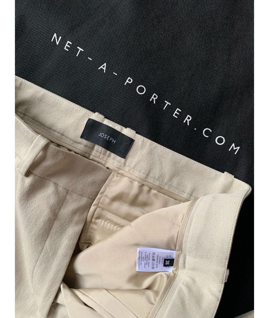 JOSEPH Бежевые хлопко-эластановые прямые брюки, фото 5