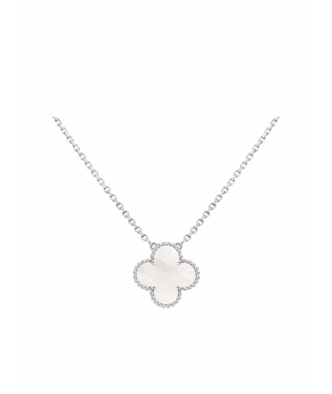 VAN CLEEF & ARPELS Серебряная подвеска из белого золота, фото 1