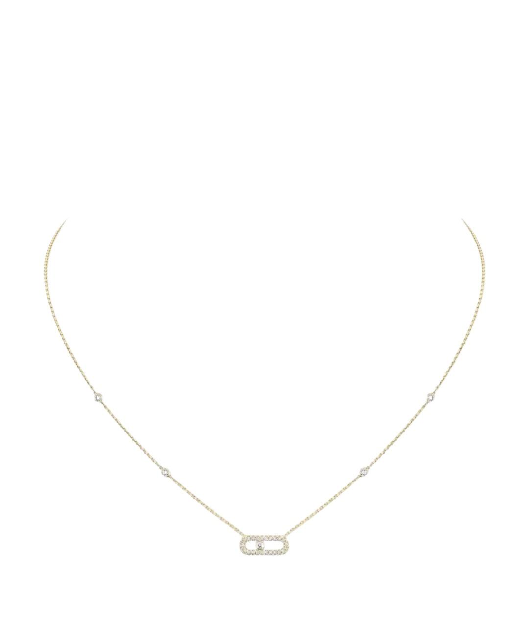 MESSIKA Золотое колье из желтого золота, фото 1