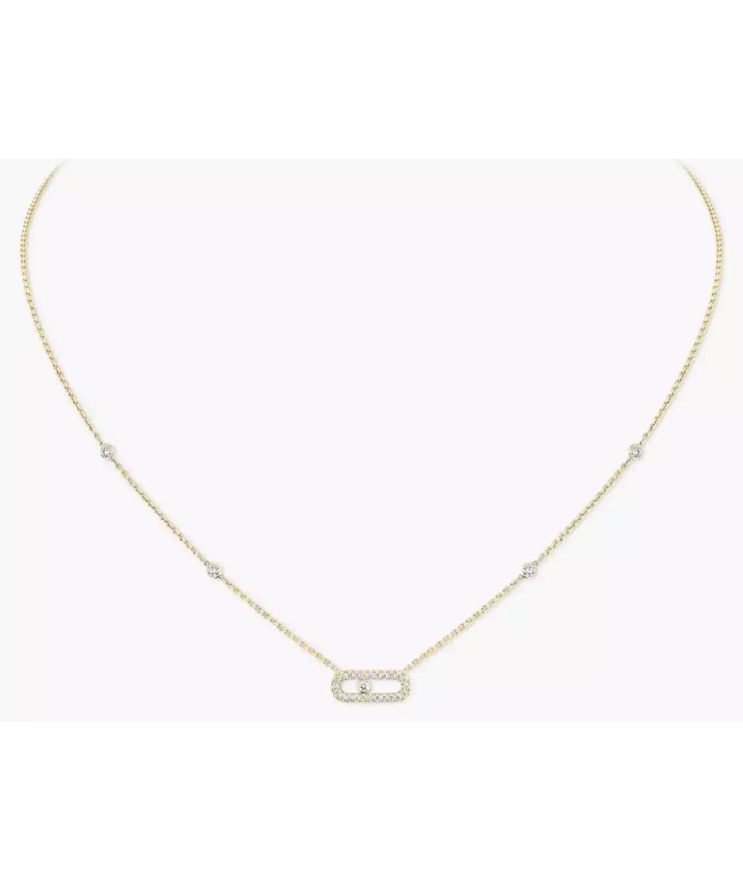 MESSIKA Золотое колье из желтого золота, фото 4