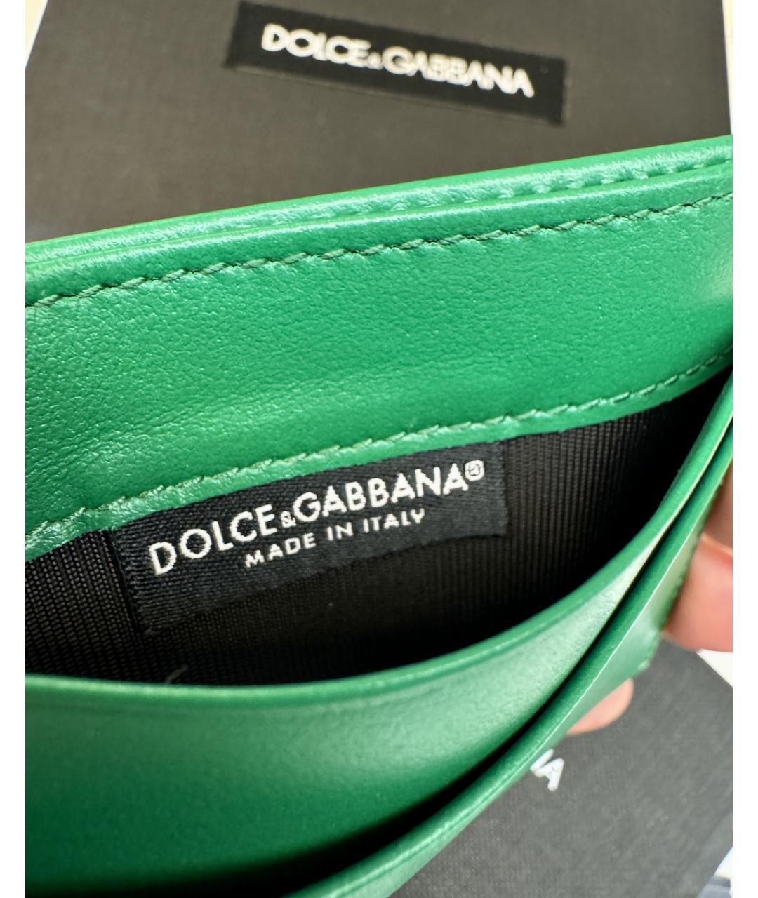 DOLCE&GABBANA Зеленый кожаный кардхолдер, фото 7