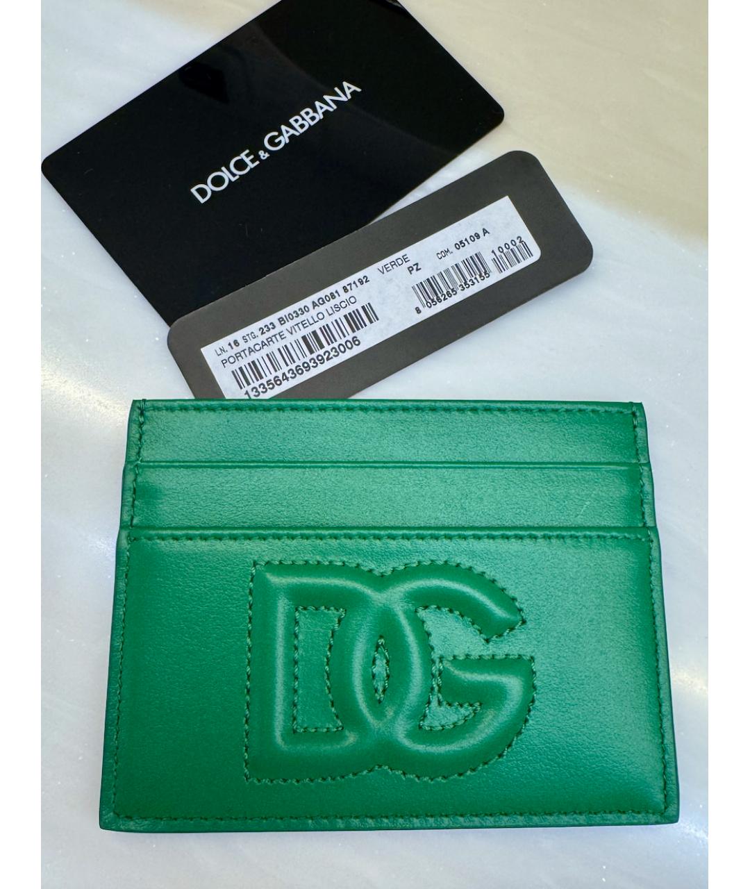 DOLCE&GABBANA Зеленый кожаный кардхолдер, фото 6