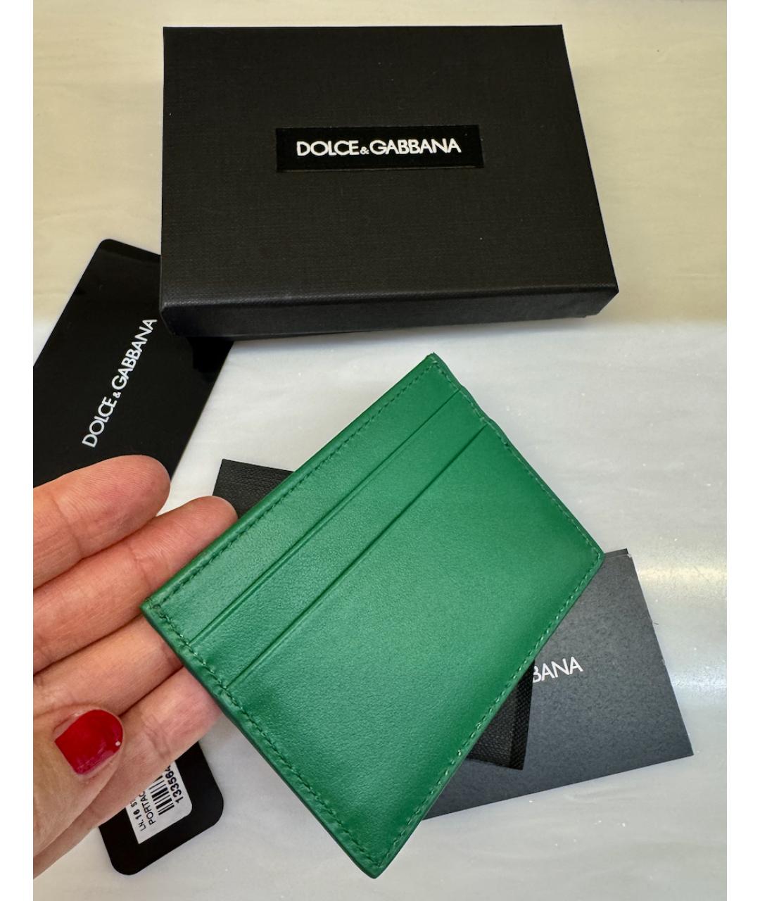 DOLCE&GABBANA Зеленый кожаный кардхолдер, фото 8