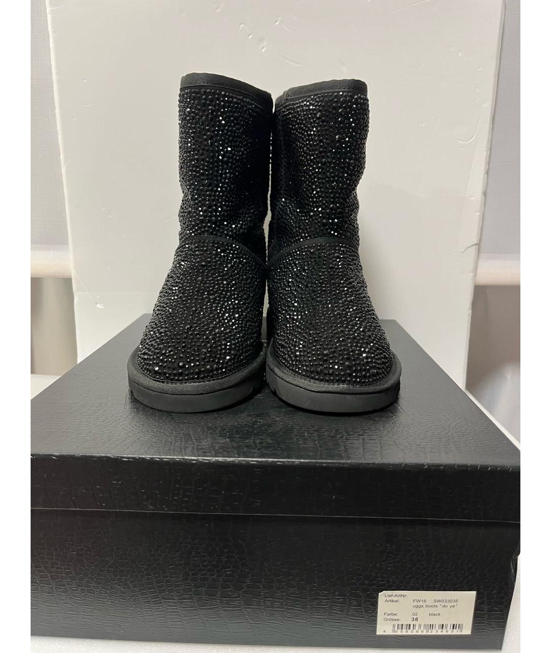 PHILIPP PLEIN Черные замшевые сапоги, фото 5