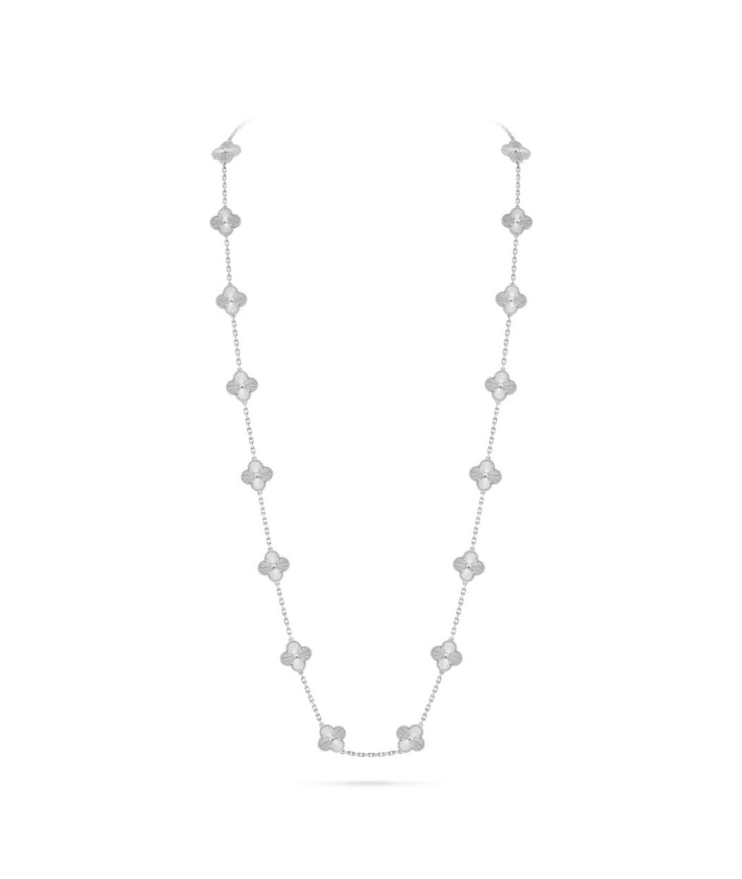 VAN CLEEF & ARPELS Серебряная подвеска из белого золота, фото 6