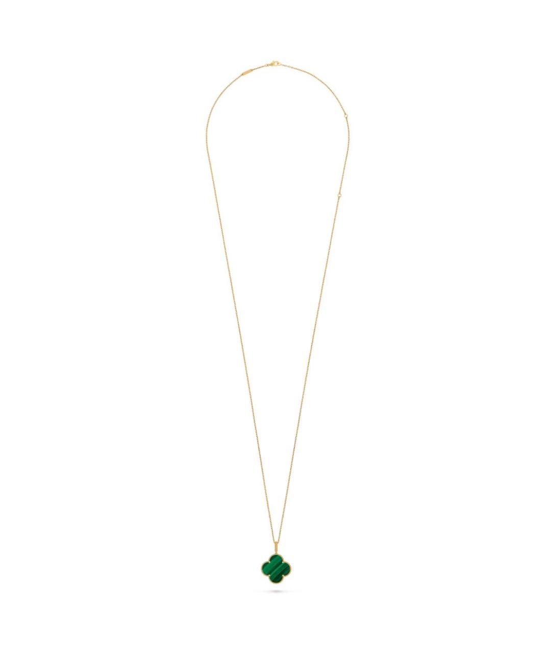 VAN CLEEF & ARPELS Зеленая подвеска из желтого золота, фото 4