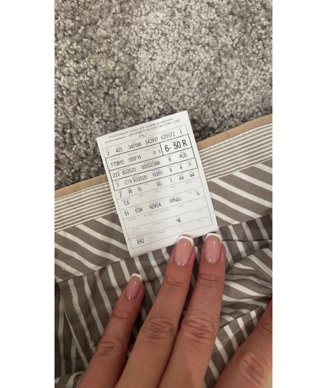 ERMENEGILDO ZEGNA XXX Бежевые хлопковые повседневные брюки, фото 3