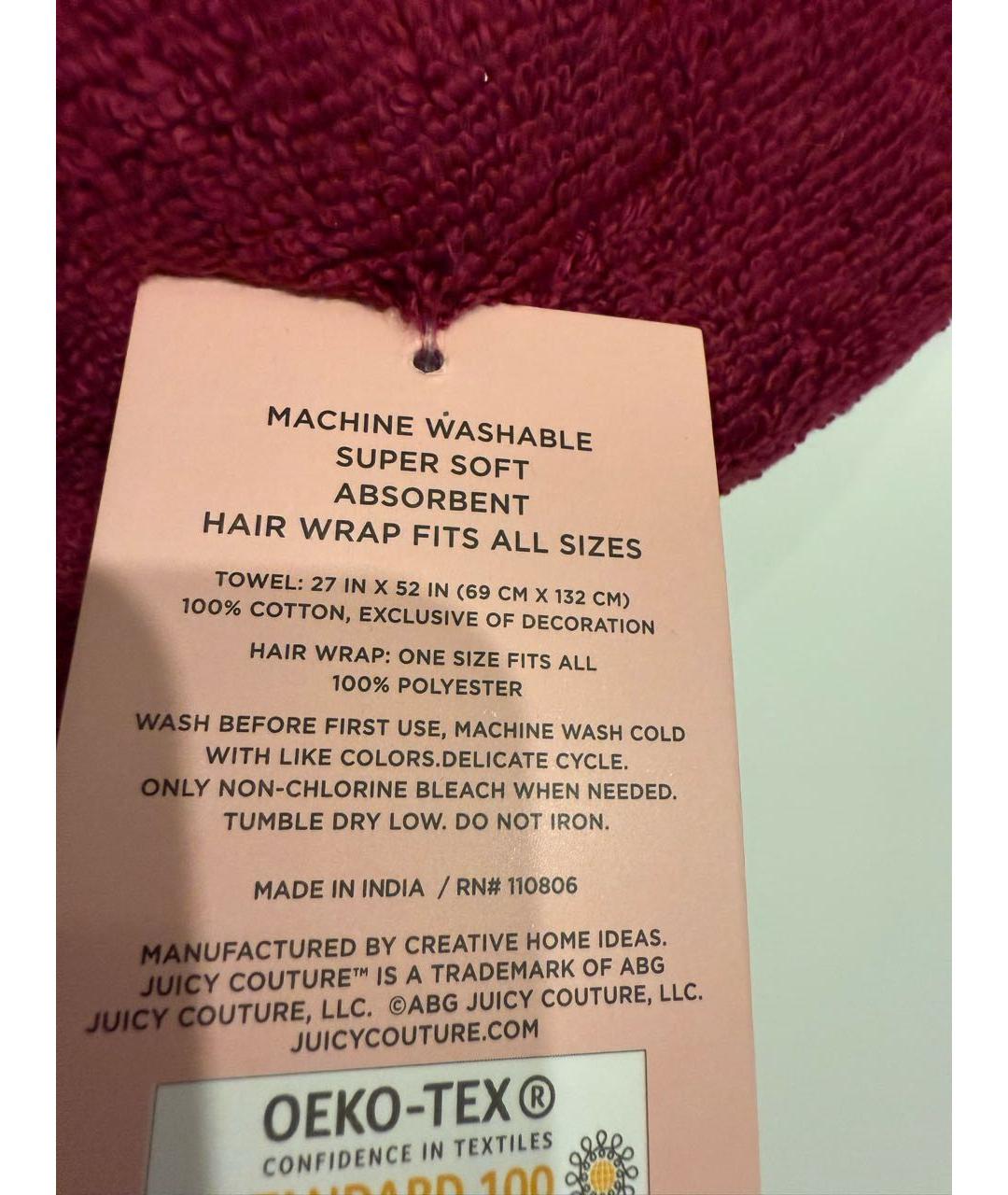 JUICY COUTURE Полотенце, фото 5