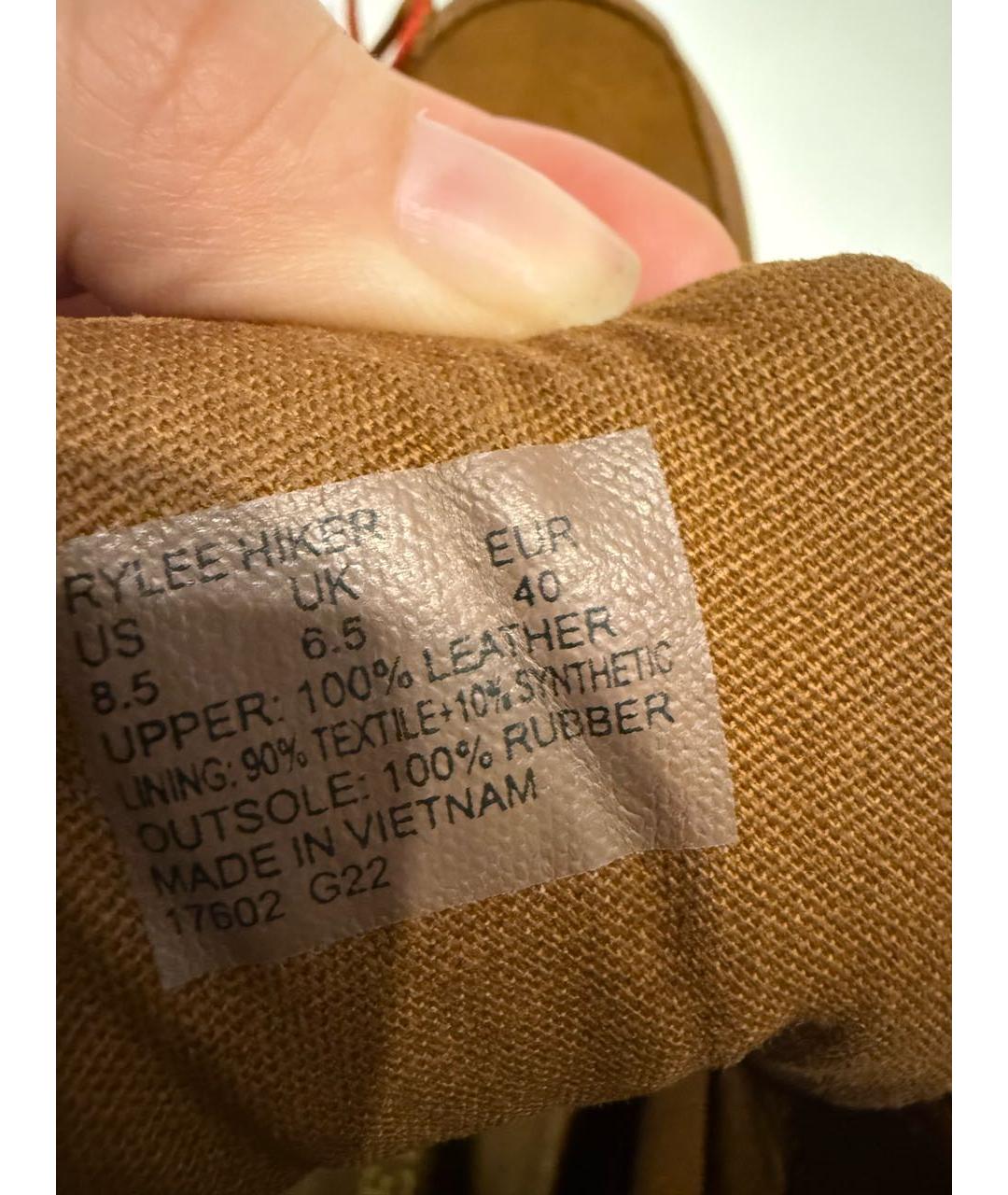 RALPH LAUREN Коричневые кожаные ботинки, фото 6