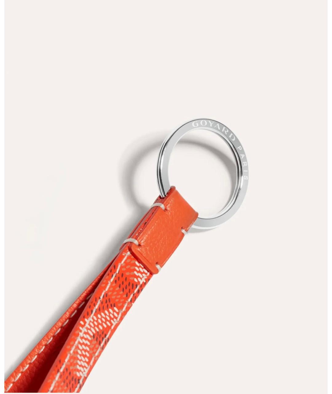 GOYARD Оранжевый брелок, фото 2