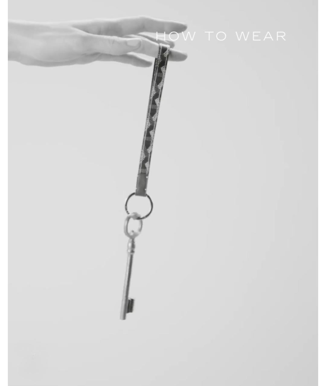 GOYARD Оранжевый брелок, фото 4