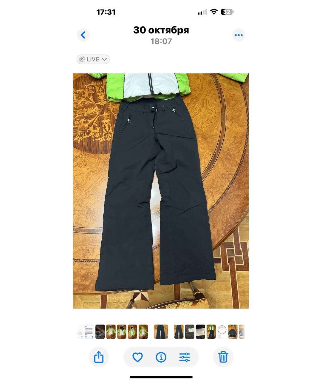 BOGNER Зеленый полиэстеровый комплект, фото 3