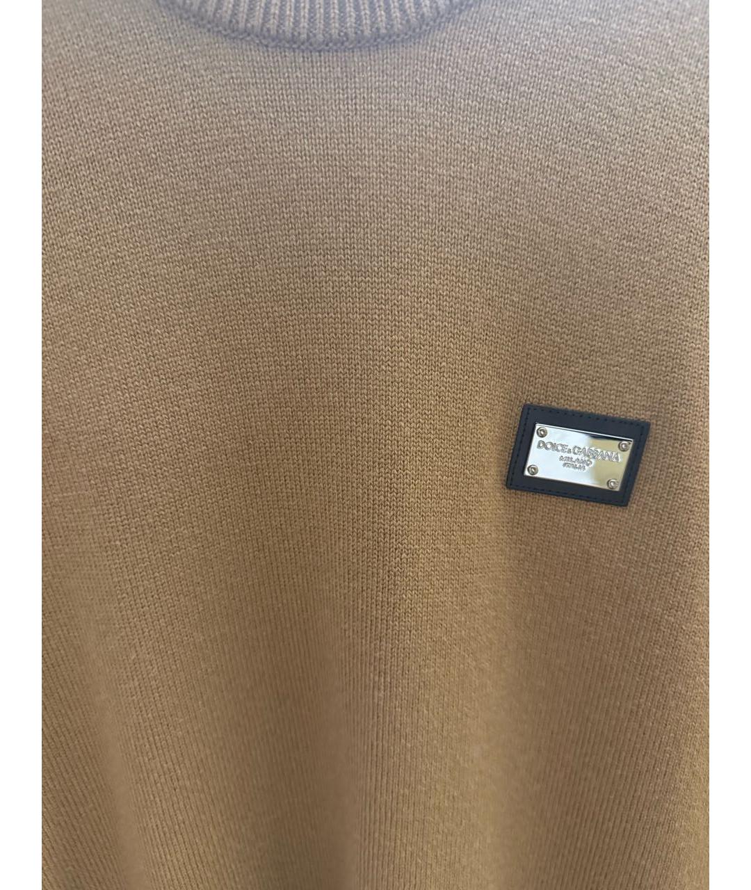 DOLCE&GABBANA Коричневый шерстяной джемпер / свитер, фото 4