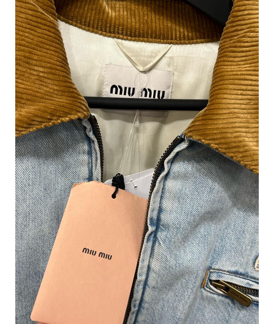 MIU MIU Голубая деним куртка, фото 5