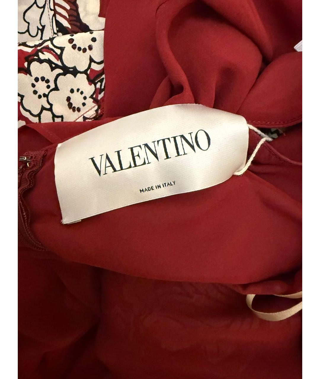 VALENTINO Мульти вечернее платье, фото 3