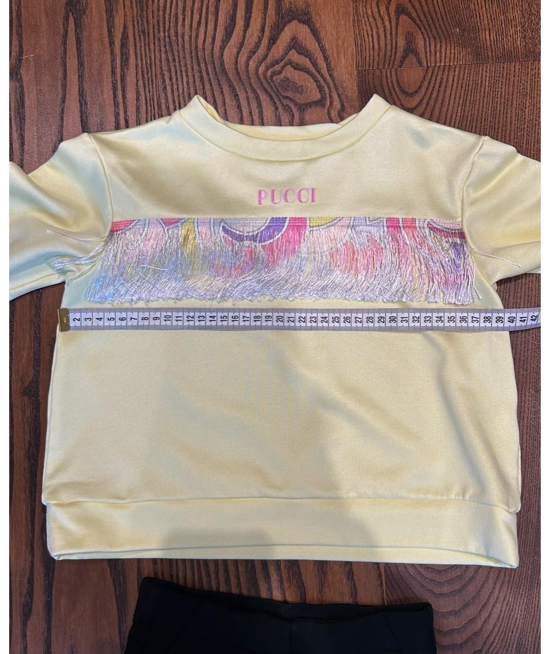 EMILIO PUCCI Желтый хлопковый комплект, фото 4