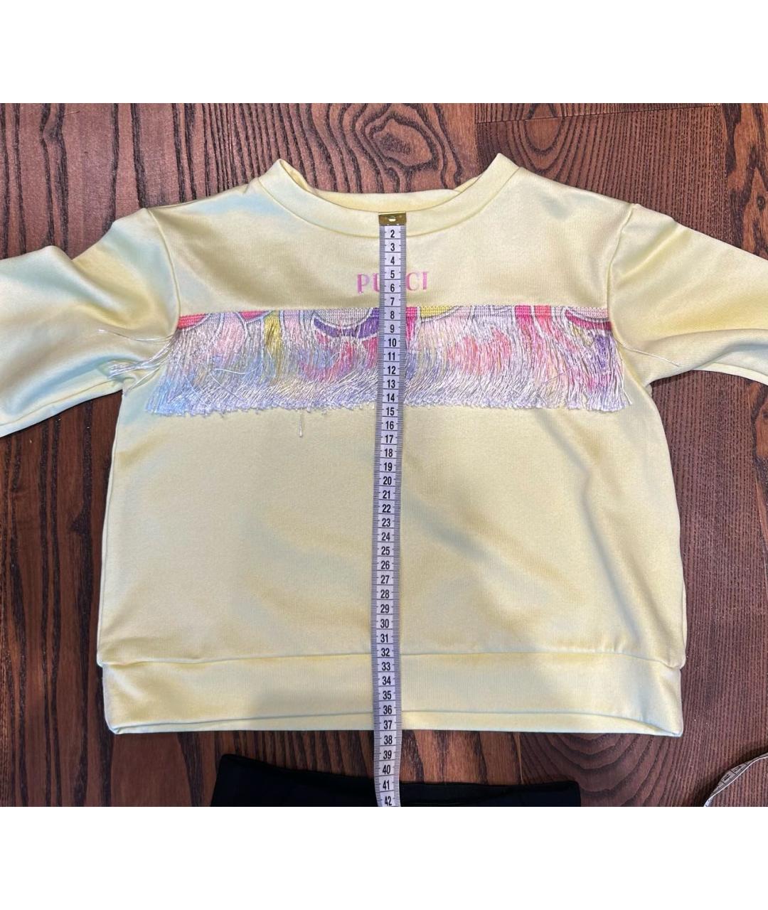 EMILIO PUCCI Желтый хлопковый комплект, фото 3